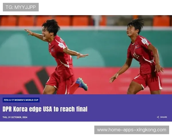 德国U17对阵朝鲜U17赛前分析 球员状态与比赛展望 德国U17对阵朝鲜U17赛前分析 球员状态与比赛展望