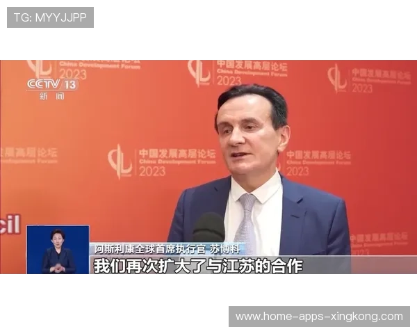 俱乐部主席被曝入股多家足企,资本联动明显