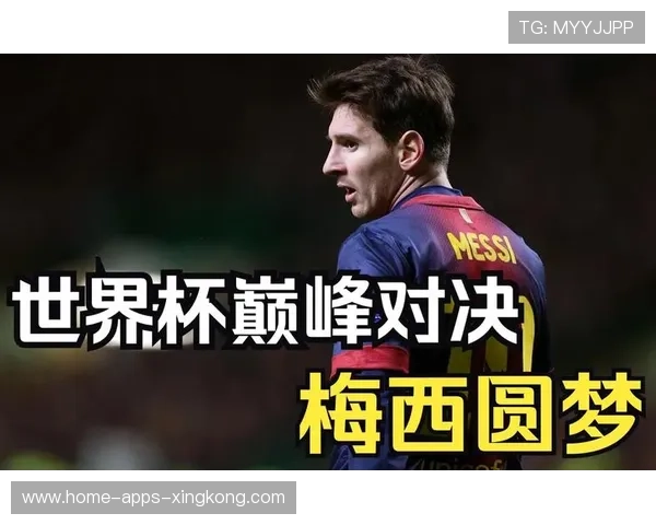 世界最强 10 号对决？孙兴慜 vs 梅西火爆全网